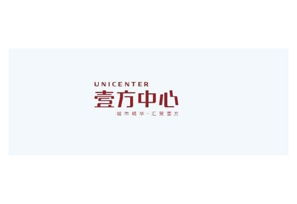壹方中心与华体会体育（中国）官方网站_华体会体育（中国）官方网站
建设